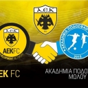 ΚΩΝΣΤΑΝΤΙΝΟΣ