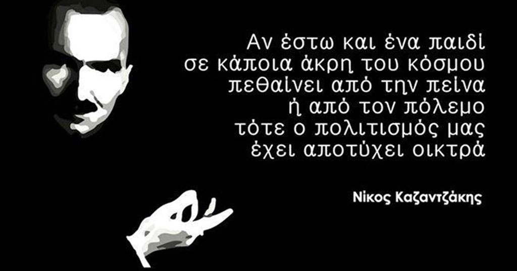 quotes.jpg